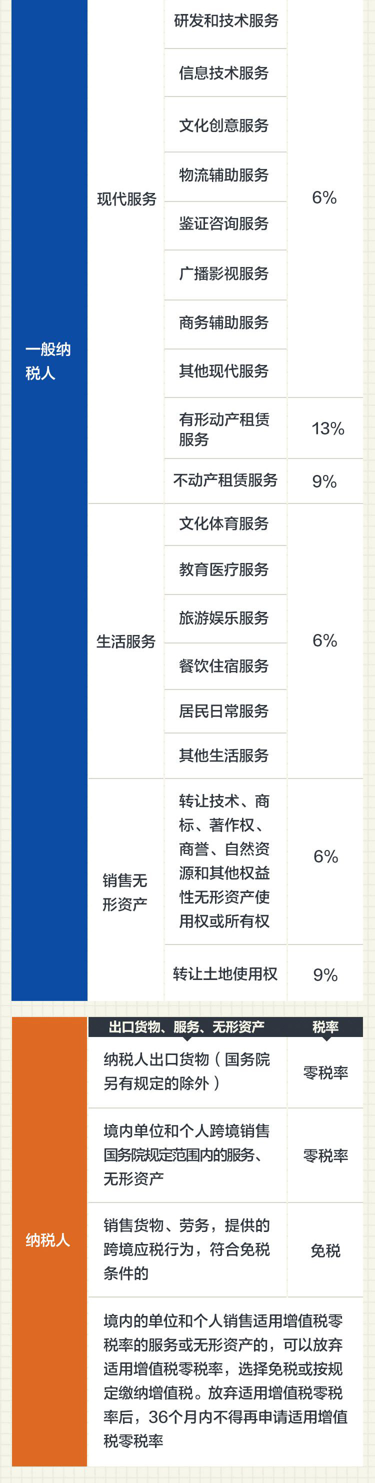 微信圖片_20190408101824.jpg