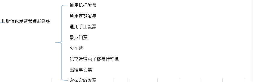 微信圖片_20190530112232.png