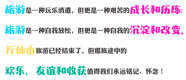 未標(biāo)題-2.png