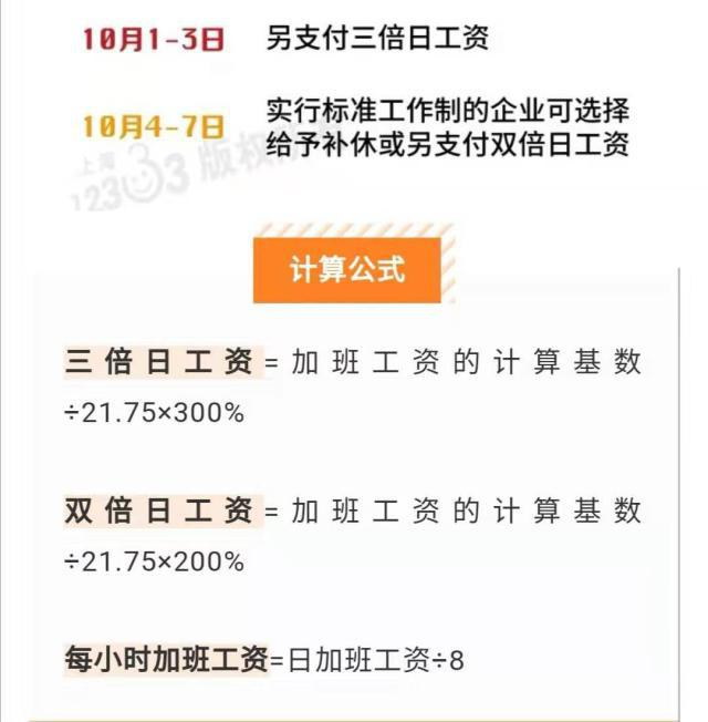 微信圖片_20200927140925.png